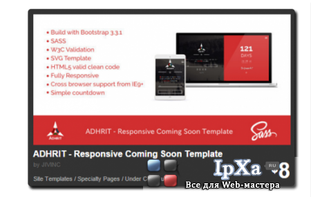 ADHRIT - Responsive Coming Soon Template