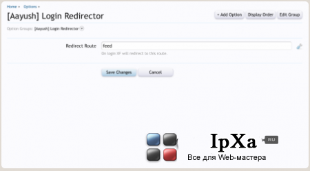 [Aayush] Login Redirector 1.0.0