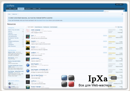 XenForo Resource Manager 1.2.1