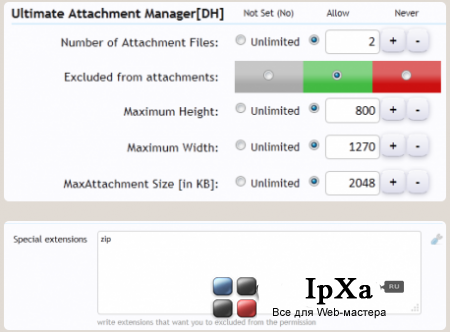 Ultimate Attachment Manager 1.0.2
