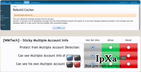 Sticky Multiple Account Info 1.0.3
